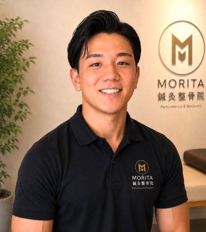 MORITA鍼灸整骨院 スタッフ